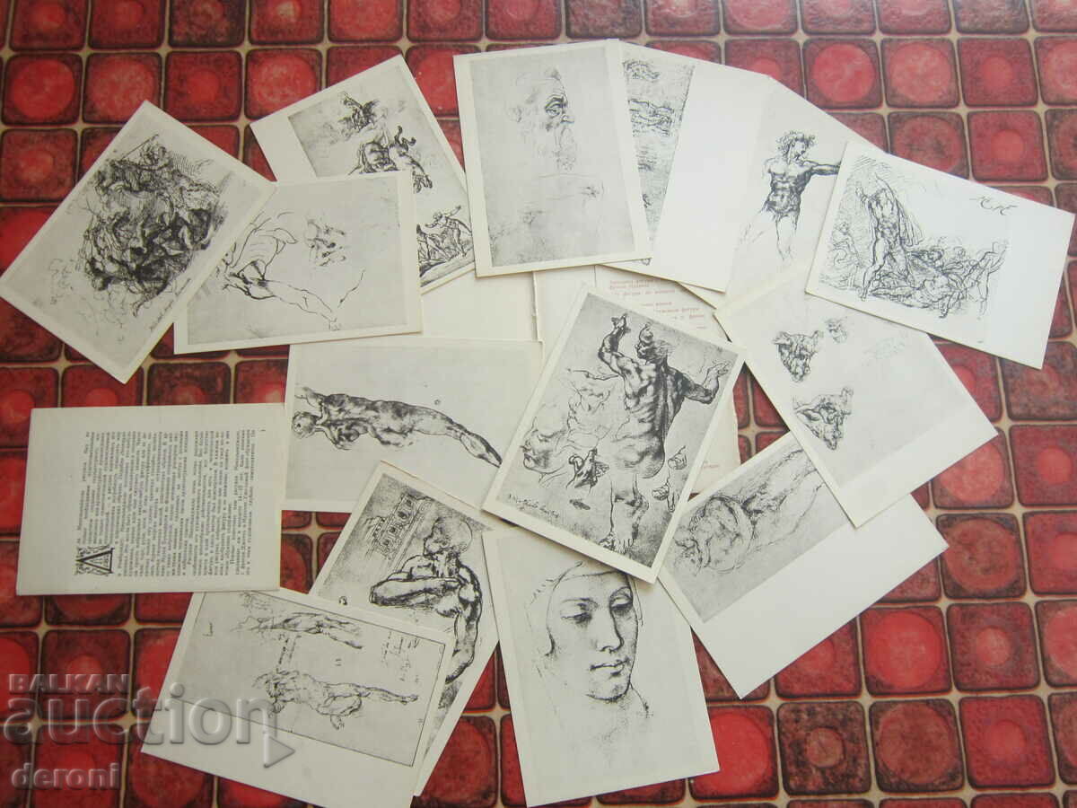 Auction Russian postcards postcard Michelangelo 1963 Auction Russian postcards postcard Michelangelo 1963