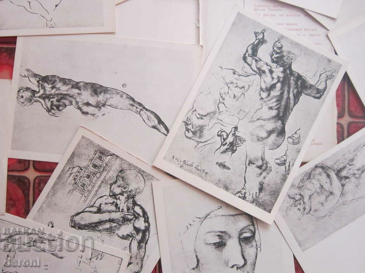 Delivery of Russian postcards postcard Michelangelo 1963 Delivery of Russian postcards postcard Michelangelo 1963