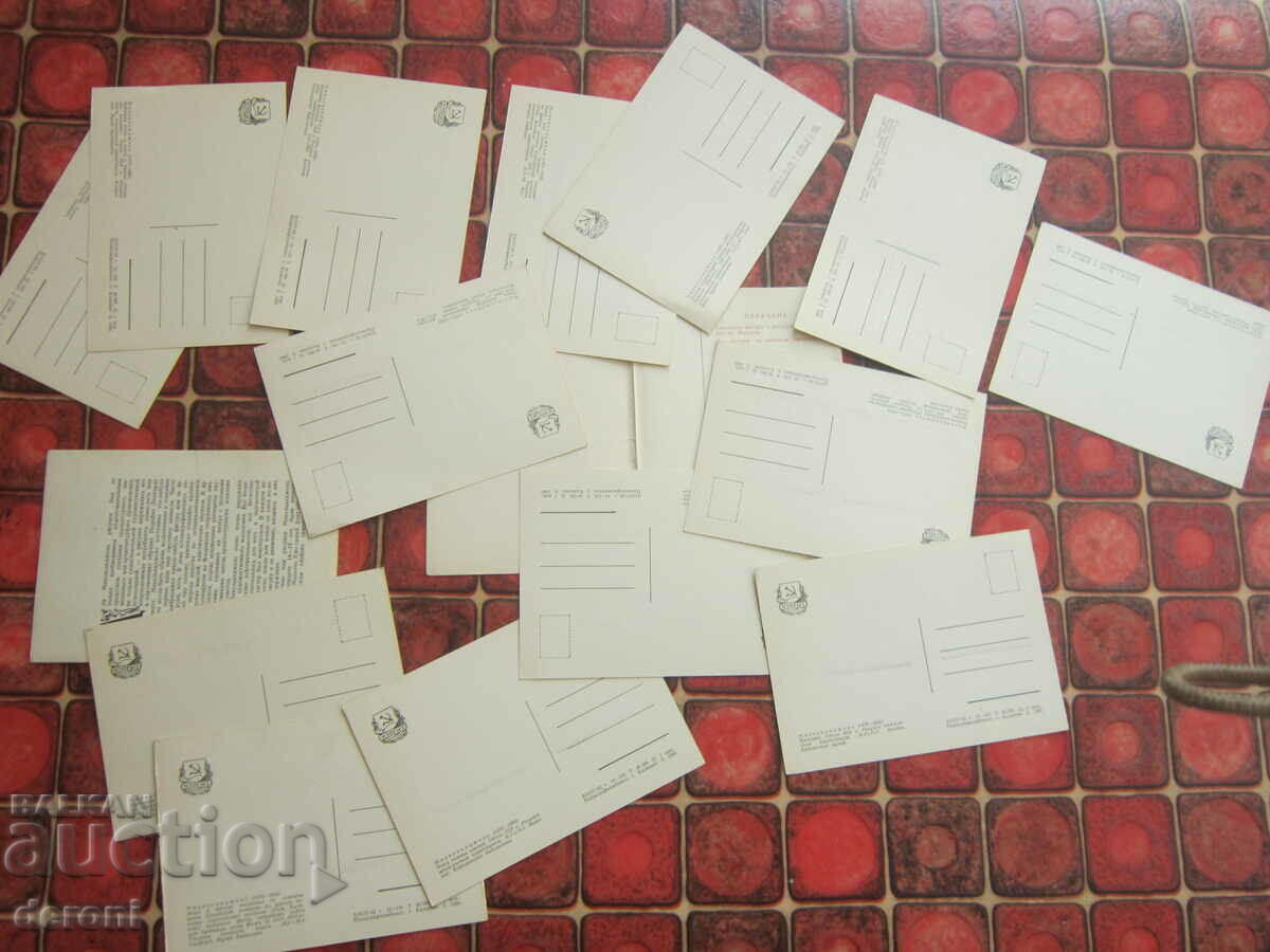 Russian postcards postcard Michelangelo 1963 - 5 Russian postcards postcard Michelangelo 1963 - 5