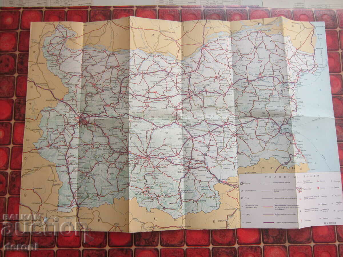 Auction Road map Road map Balkan tourist Auction Road map Road map Balkan tourist