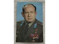 ALEKSEY LEONOV SPATIUL URSS PK 1973