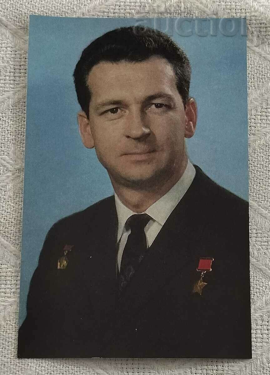 VITALY SEVASTYANOV SPAȚIUL URSS PK 1973