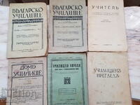 School magazines from 1928 to 1942