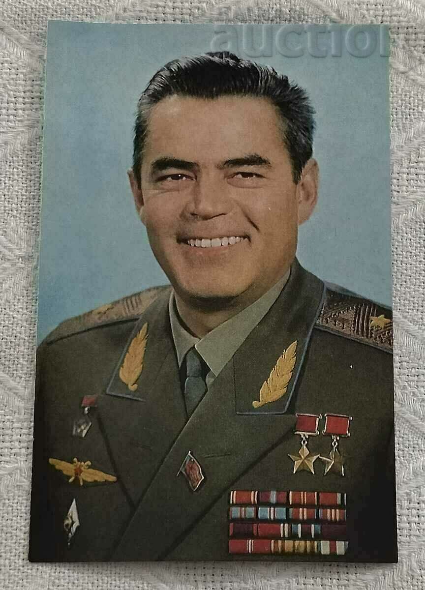 ANDRIYAN NIKOLAEV SPAȚIUL URSS PK 1973