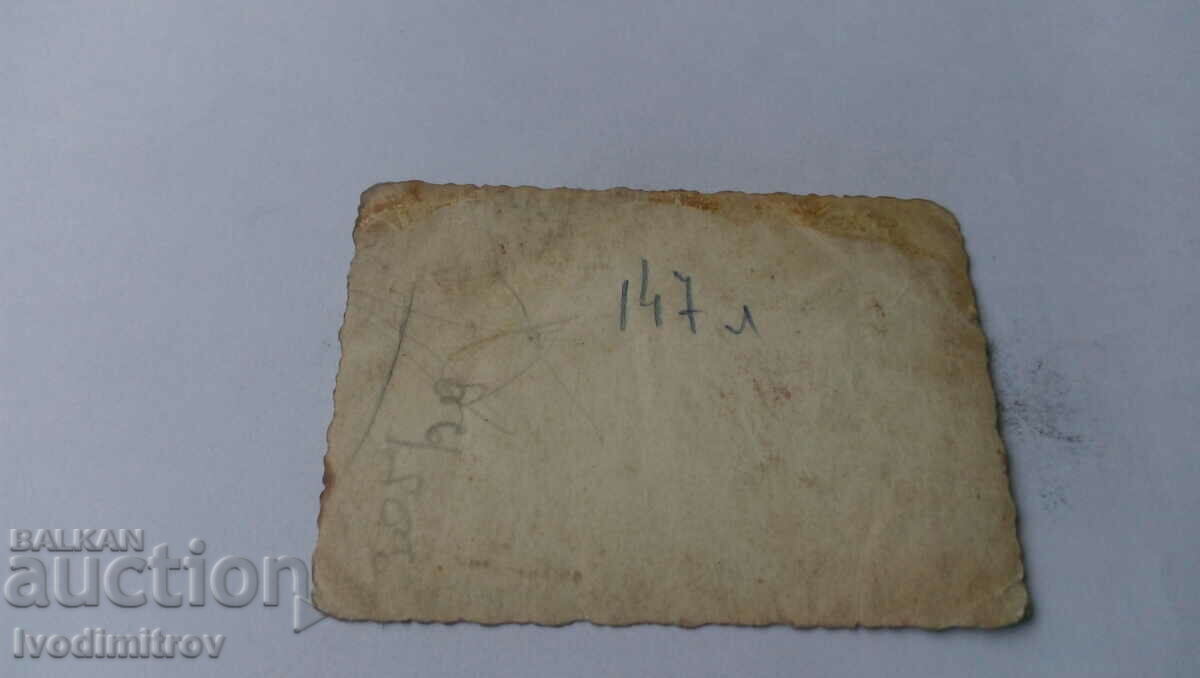 Φωτογραφία Δύο γυναίκες στον Κήπο της Θάλασσας με τιμή 1.65 BGN | € 0.84 Φωτογραφία Δύο γυναίκες στον Κήπο της Θάλασσας με τιμή 1.65 BGN | € 0.84