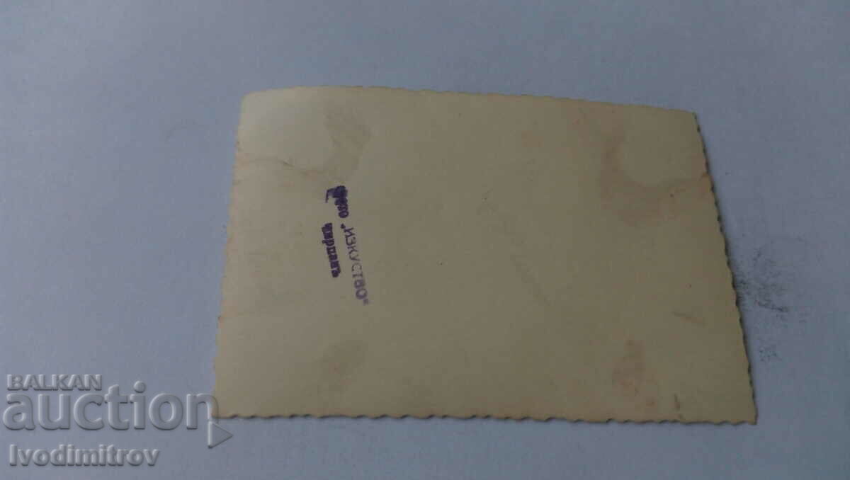 Photo Young man and young girl on the sidewalk with price 2.35 BGN | € 1.20