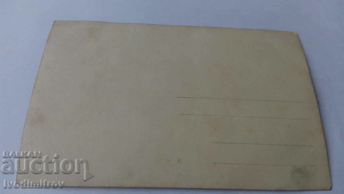 Photo Men and women on the levels with price 2.35 BGN | € 1.20