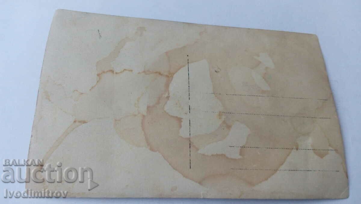 Снимка Група мъже около рибарска лодка с цена 2.35 лв. | € 1.20 Снимка Група мъже около рибарска лодка с цена 2.35 лв. | € 1.20