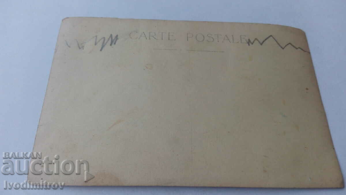 Photo Two women in traditional costumes on chairs in the yard with price 2.35 BGN | € 1.20 Photo Two women in traditional costumes on chairs in the yard with price 2.35 BGN | € 1.20