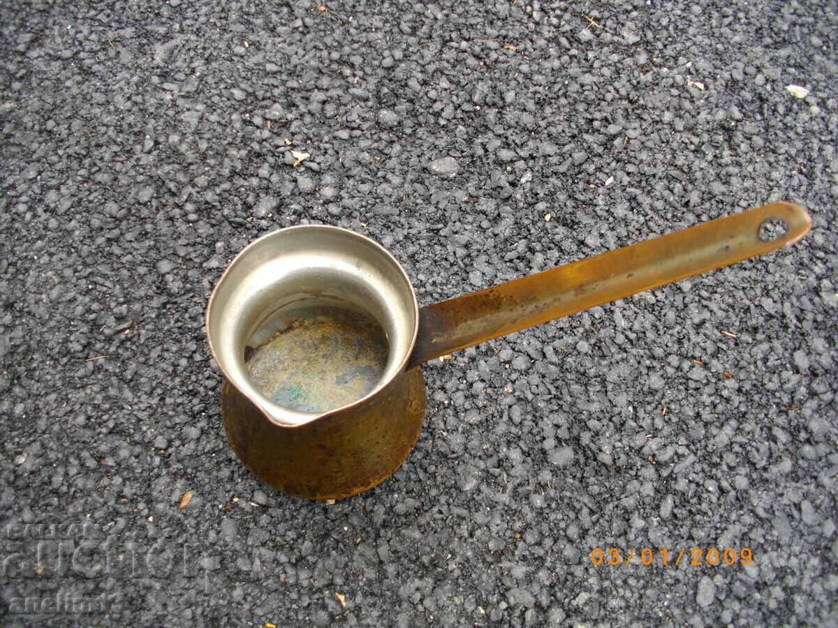 МЕДНО ДЖЕЗВЕ с цена € 10.00 | 19.56 лв. МЕДНО ДЖЕЗВЕ с цена € 10.00 | 19.56 лв.