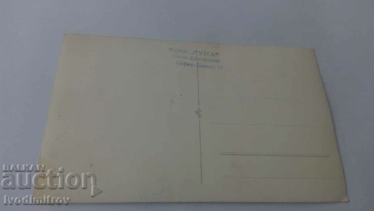 Photo Young girl in a white dress with price 1.85 BGN | € 0.95 Photo Young girl in a white dress with price 1.85 BGN | € 0.95