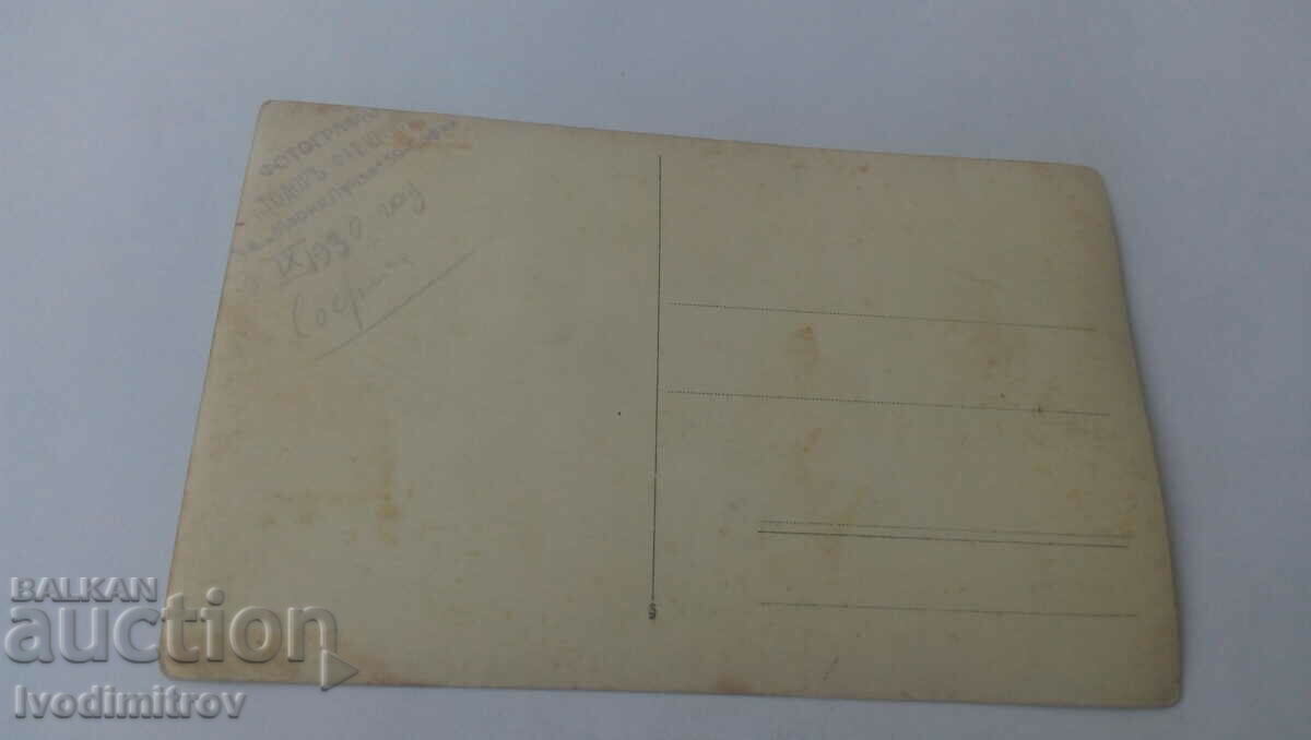 Photo Sofia Two young girls 1930 with price 1.45 BGN | € 0.74 Photo Sofia Two young girls 1930 with price 1.45 BGN | € 0.74