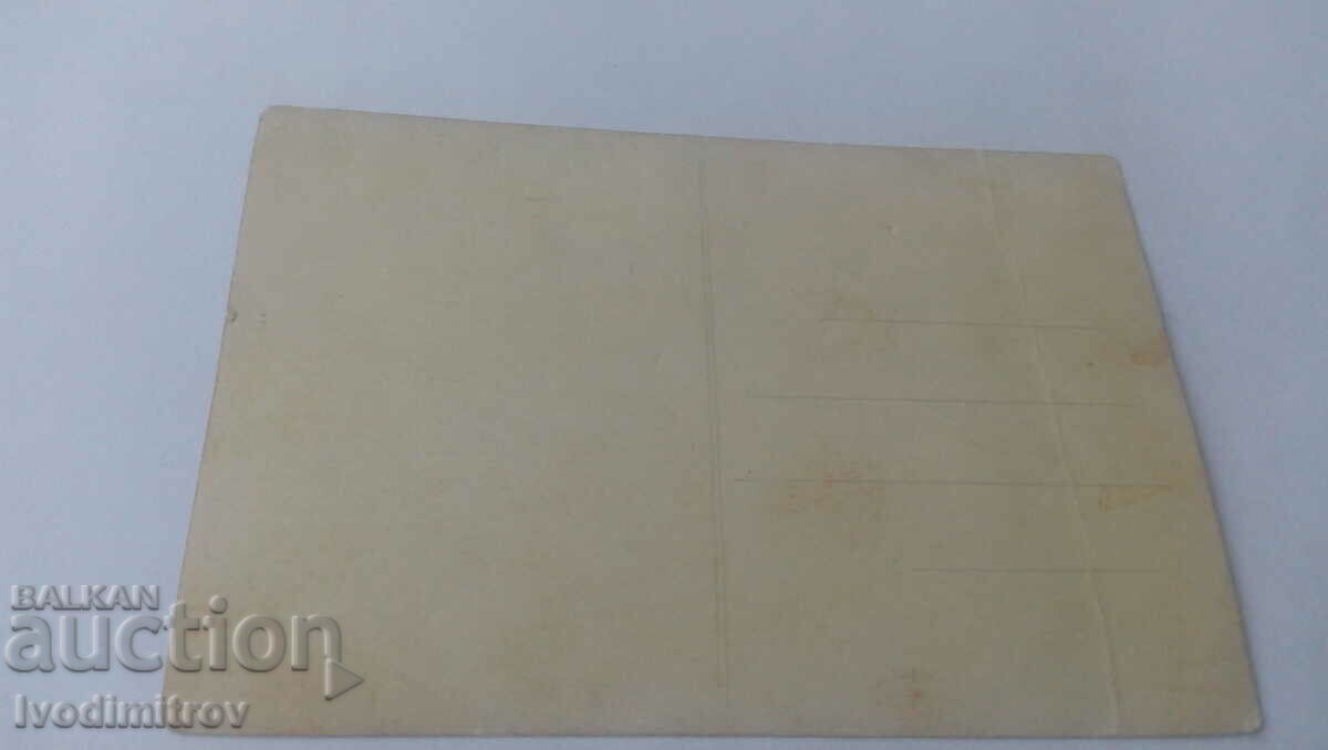 Photo Two women in black dresses with price 1.45 BGN | € 0.74 Photo Two women in black dresses with price 1.45 BGN | € 0.74