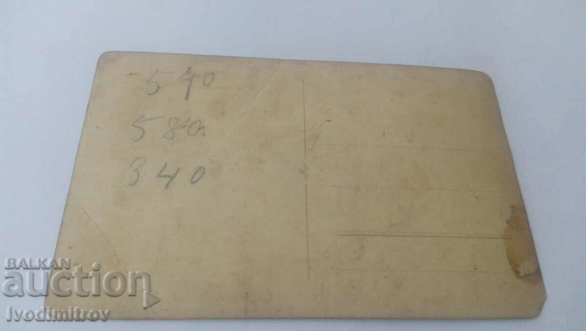 Photo Family with four children in front of a newly built house with price 1.45 BGN | € 0.74 Photo Family with four children in front of a newly built house with price 1.45 BGN | € 0.74