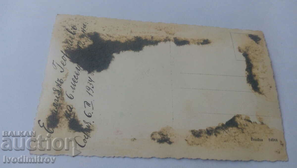 Photo Sofia Baby on the bed 1934 with price 1.35 BGN | € 0.69 Photo Sofia Baby on the bed 1934 with price 1.35 BGN | € 0.69