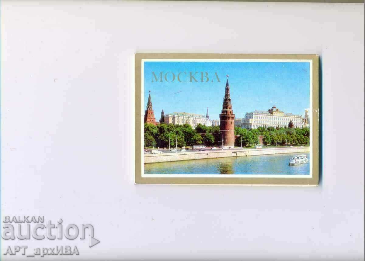 Moscow. Set of postcards, 18 pieces. "PLANET".
