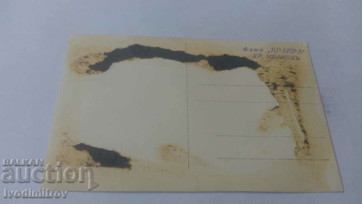 Photo Husbands with a little boy with price 1.35 BGN | € 0.69 Photo Husbands with a little boy with price 1.35 BGN | € 0.69