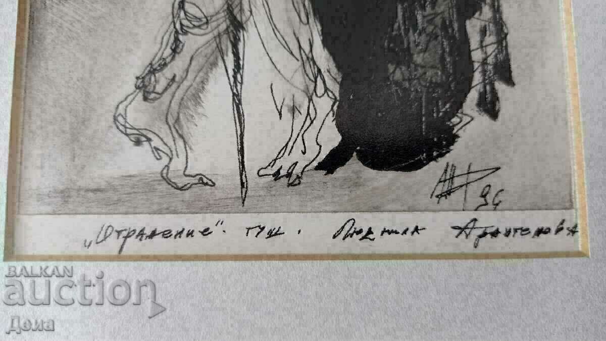 Auction  Lyudmila Arangelova DRAWING 1996