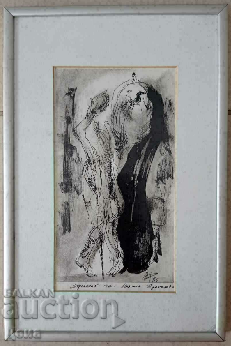 Lyudmila Arangelova DRAWING 1996