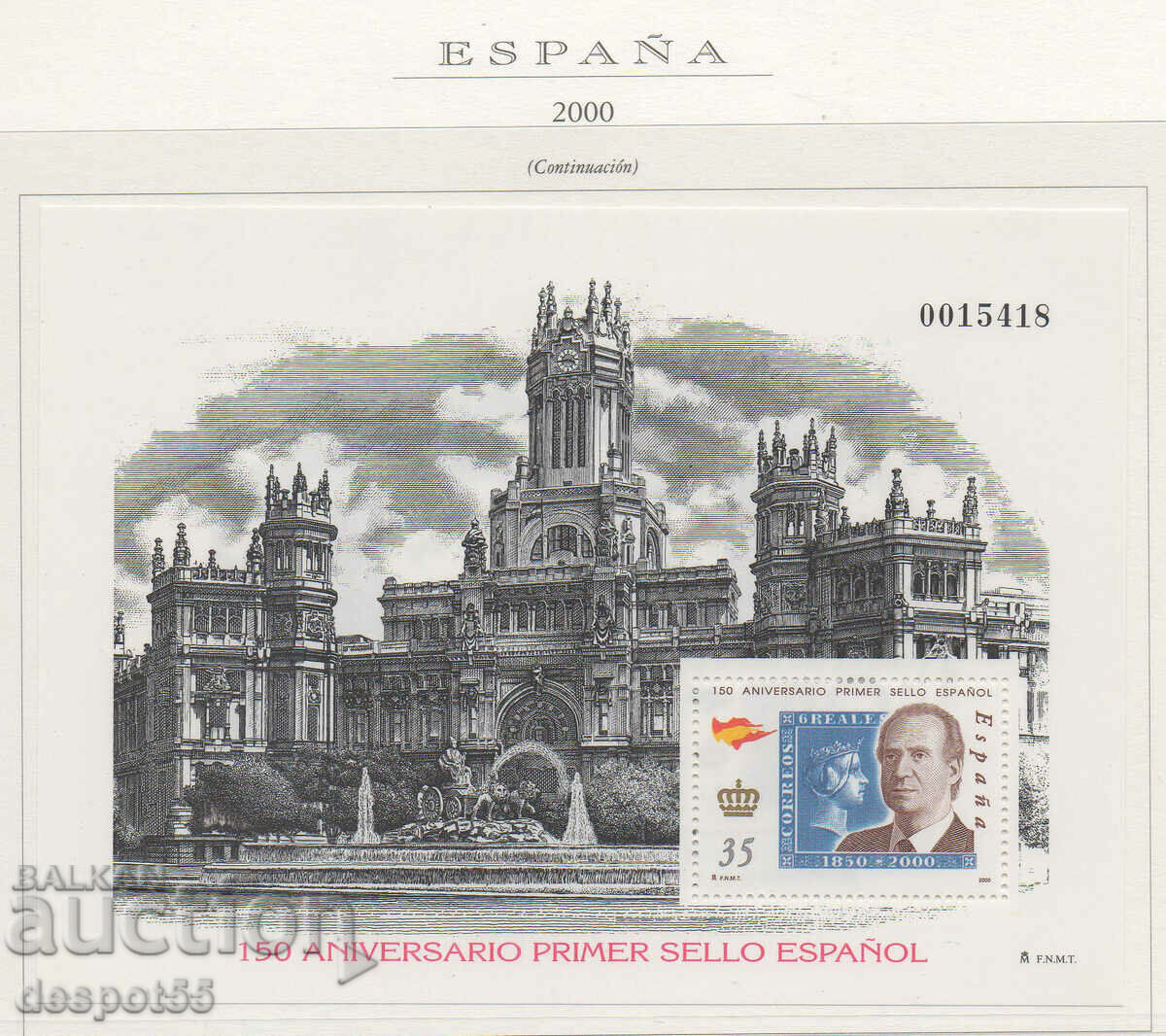 2000. Spania. 150 de ani de timbre spaniole. Bloc aniversar.