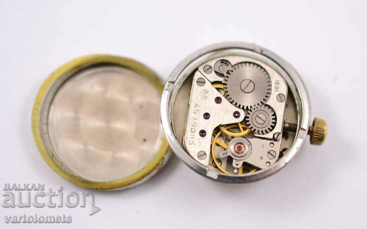 Mechanism of SLAVA - works with price 5.00 BGN | € 2.56 Mechanism of SLAVA - works with price 5.00 BGN | € 2.56