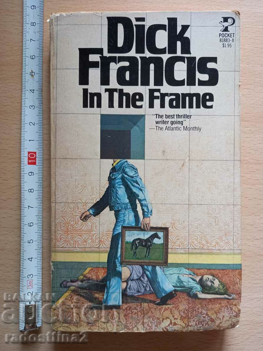 In The Frame Dick Francis