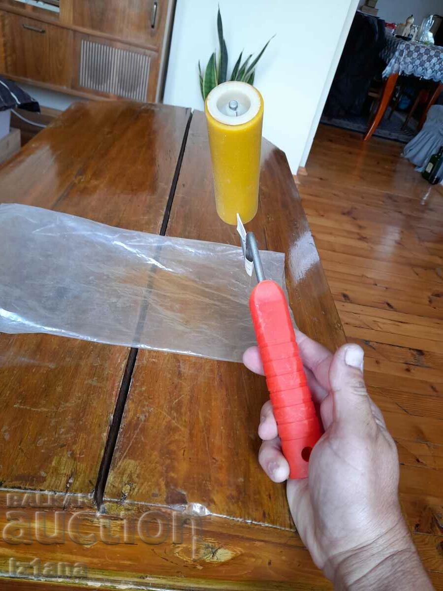 Licitație Rolă veche pentru laminare, lipire Licitație Rolă veche pentru laminare, lipire