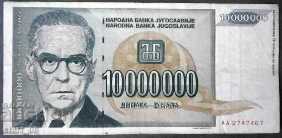 Yugoslavia 10,000,000 dinars