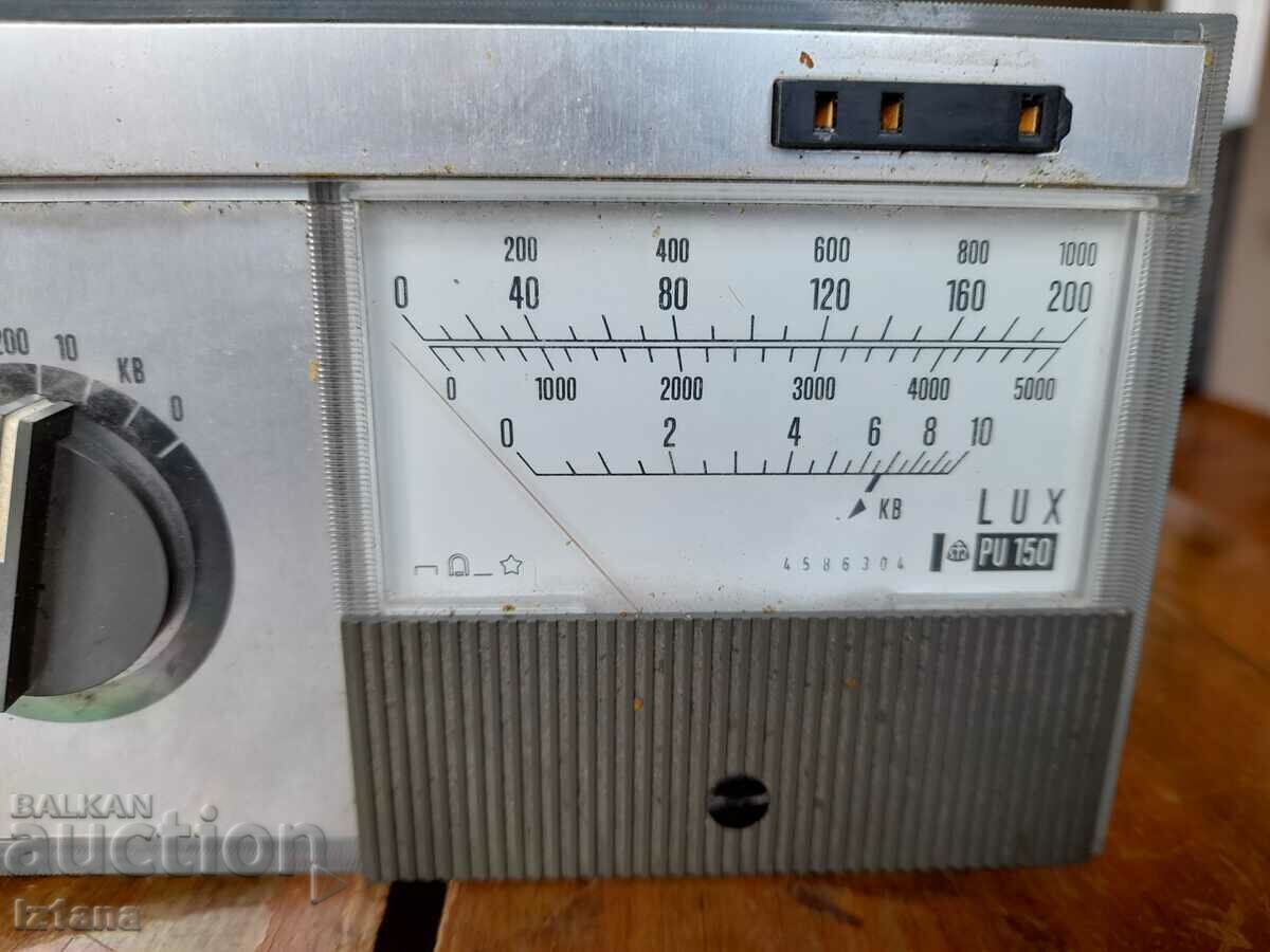 Old Luxmeter PU 150 with price 33.00 BGN | € 16.87 Old Luxmeter PU 150 with price 33.00 BGN | € 16.87