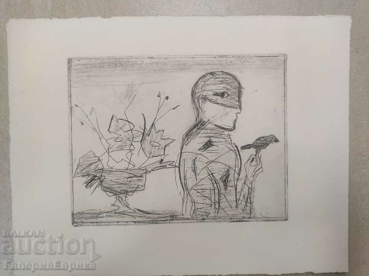 Grafică veche magistrală cu preț 9.00 BGN | € 4.60