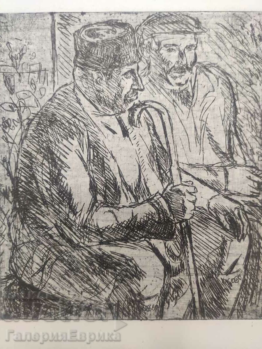 Auction  Masterful old graphics