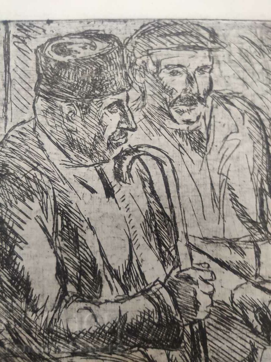 Masterful old graphics - 5