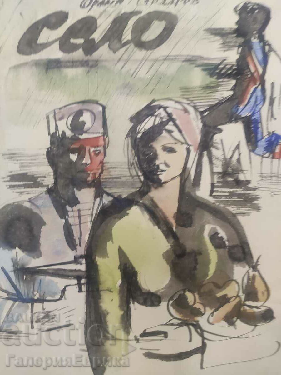 Delivery of Masterful drawing