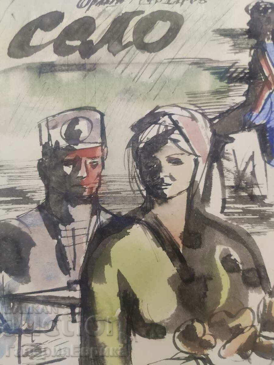 Masterful drawing - 5