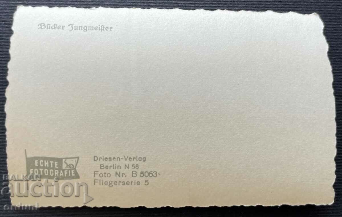 2465 Germany photo plane WWII 40s with price 10.00 BGN | € 5.11 2465 Germany photo plane WWII 40s with price 10.00 BGN | € 5.11