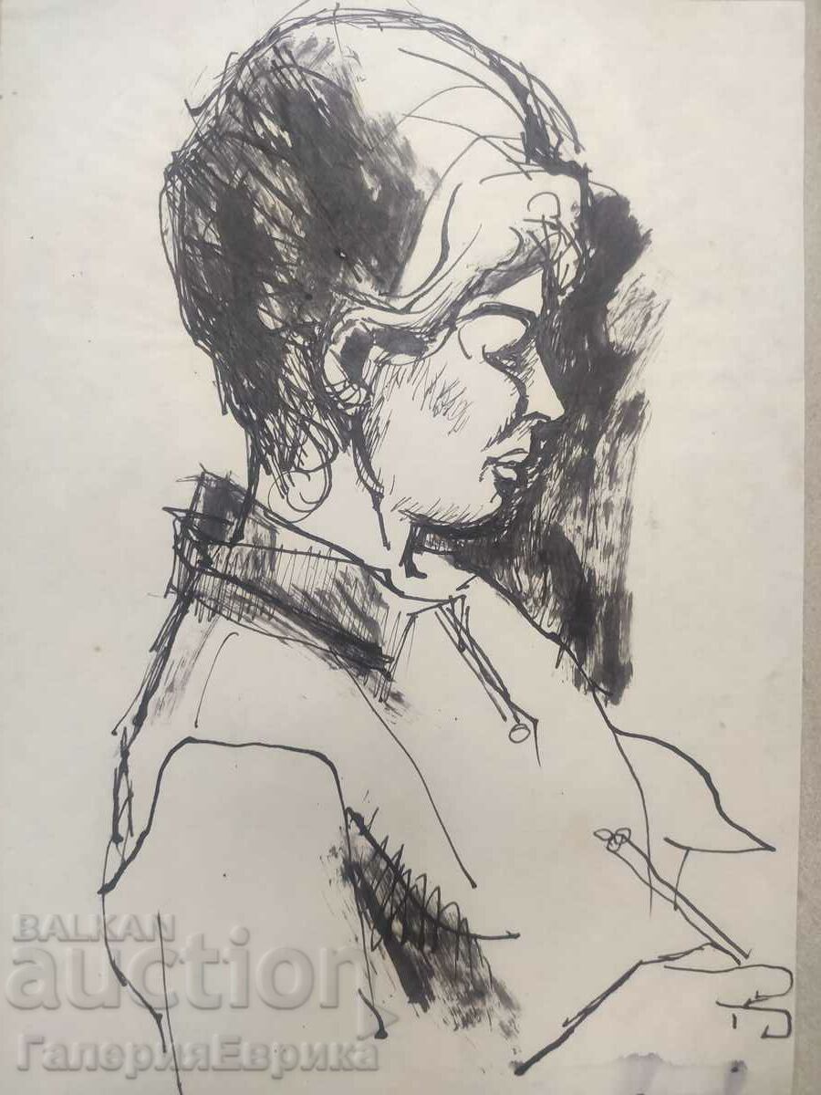 Masterful drawing with price 9.00 BGN | € 4.60