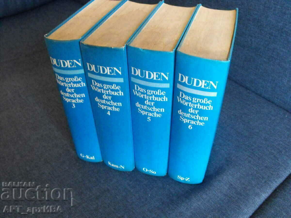 Delivery of DUDEN. Dictionary of the German language, volumes: 3, 4, 5, 6. Delivery of DUDEN. Dictionary of the German language, volumes: 3, 4, 5, 6.