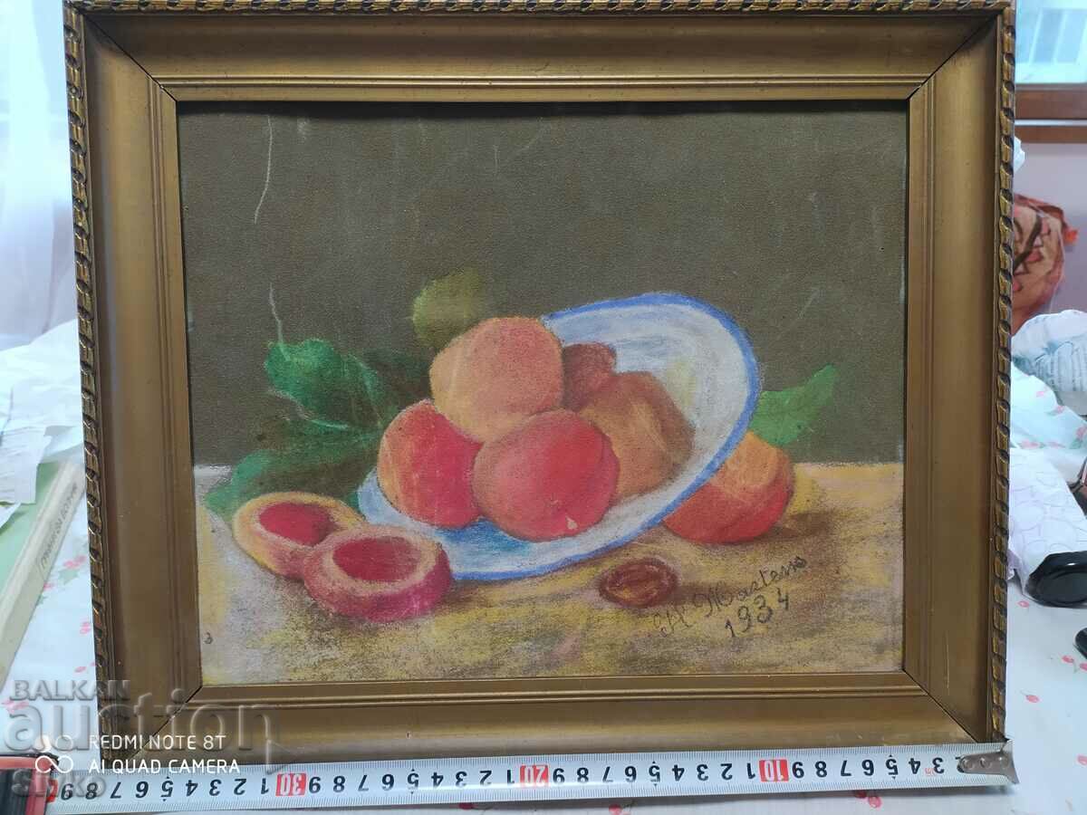 Painting peaches 1934 signature of the artist with price 49.99 BGN | € 25.56