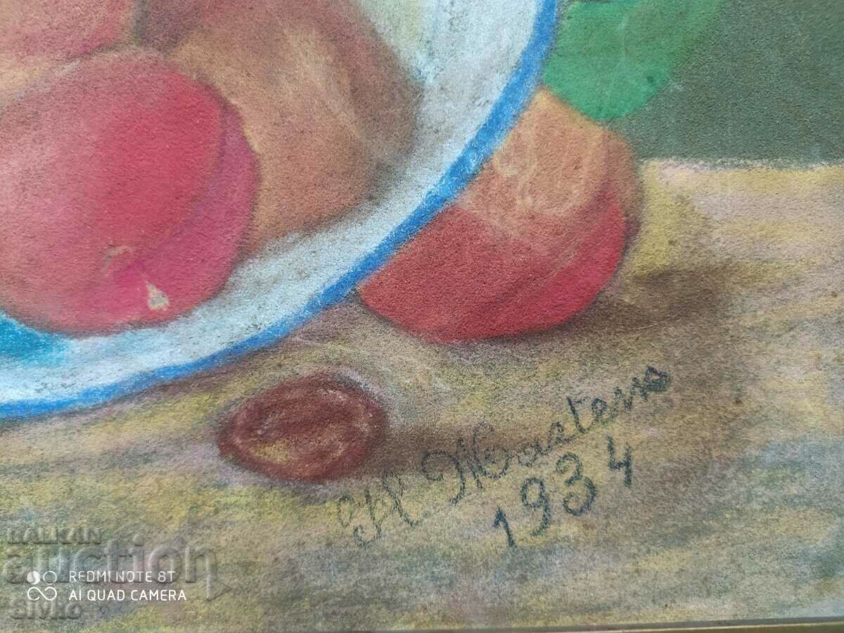 Painting peaches 1934 signature of the artist - 5