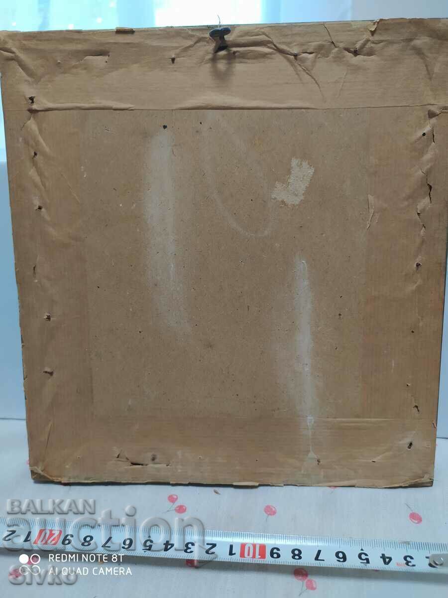 Picture reproduction of Van Dyke - 5 Picture reproduction of Van Dyke - 5