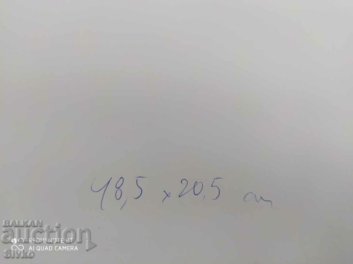 Delivery of Photography picture erotic act 1 Delivery of Photography picture erotic act 1