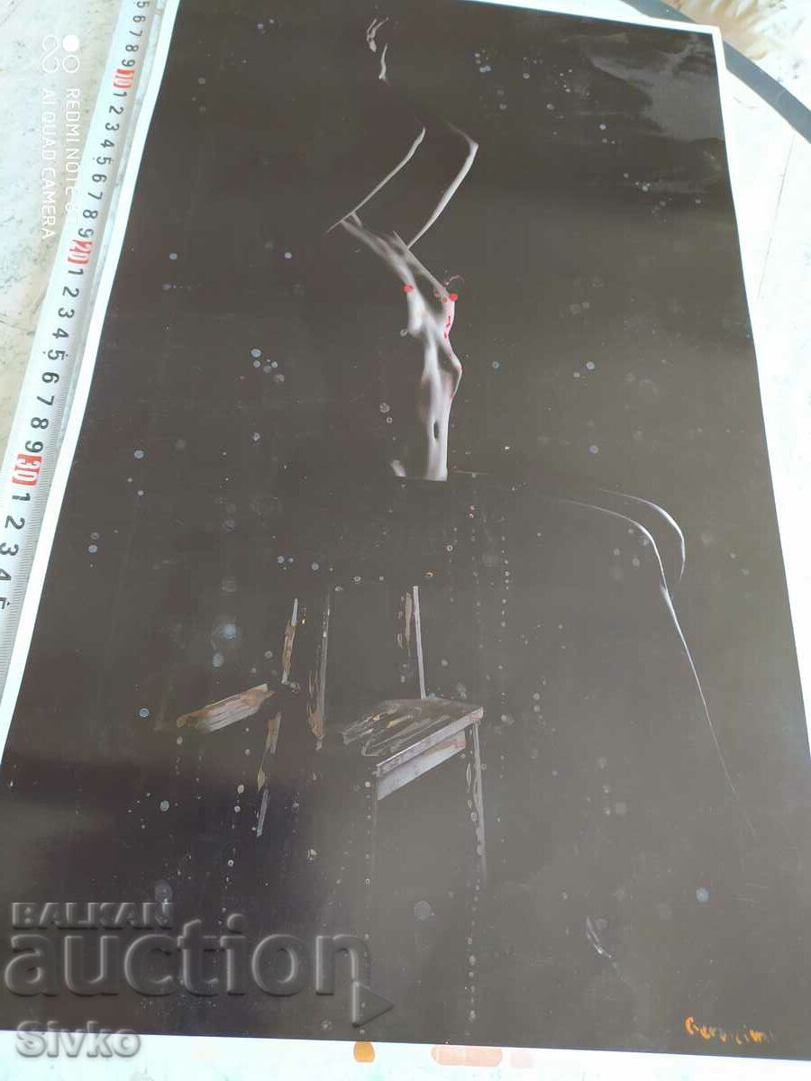 Auction Photography picture erotic act 2 Auction Photography picture erotic act 2