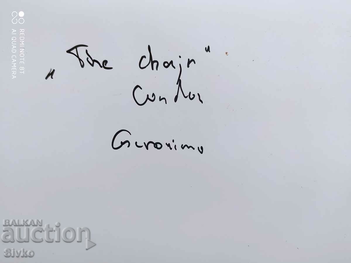 Delivery of Photography picture erotic act 2 Delivery of Photography picture erotic act 2