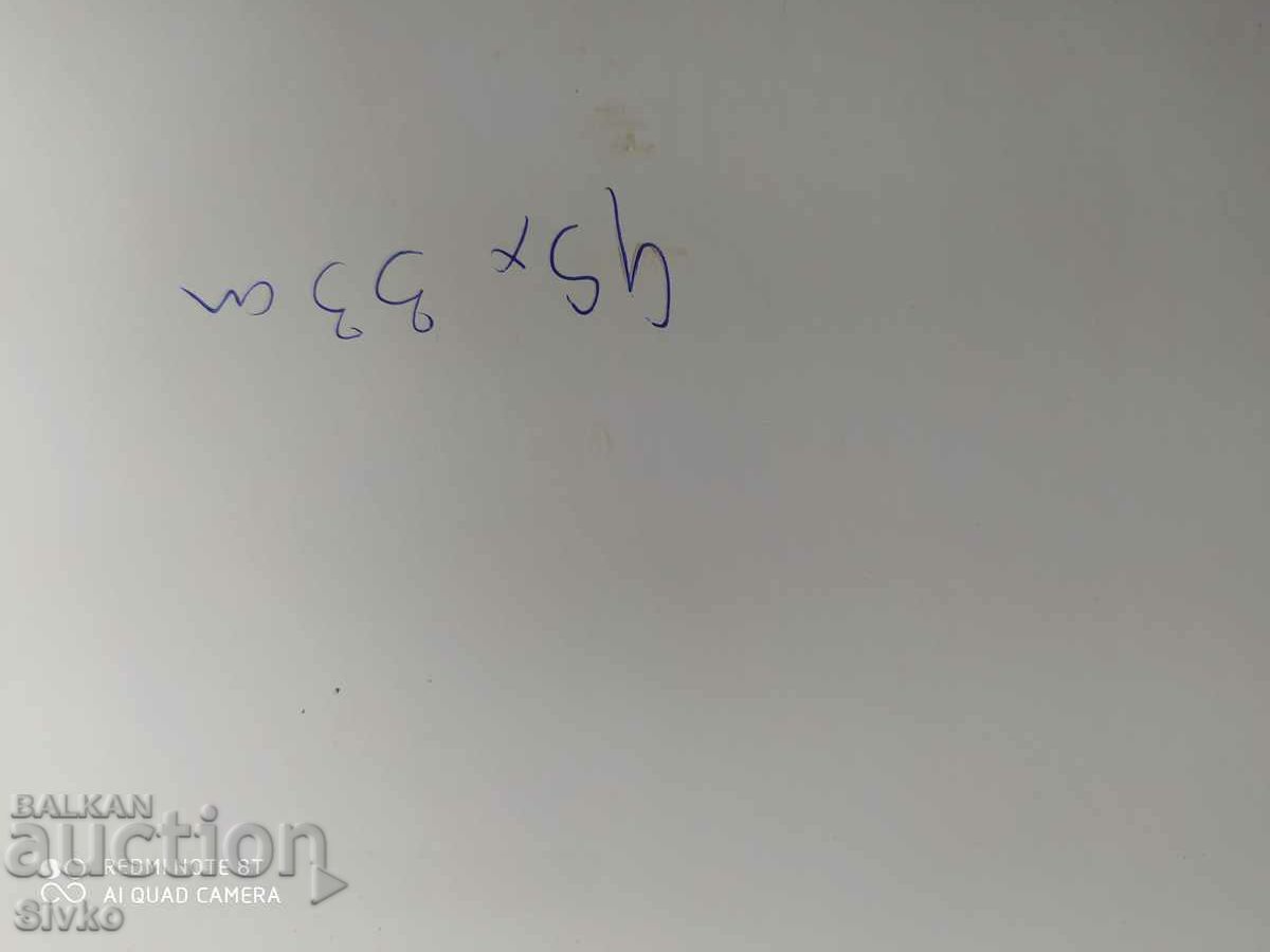 Delivery of Photography picture erotic act 3 Delivery of Photography picture erotic act 3