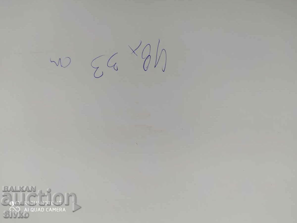 Delivery of Photography picture erotic act 4