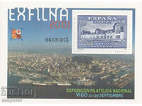 2001. Spain. Philatelic exhibition EXFILNA `01, Vigo.