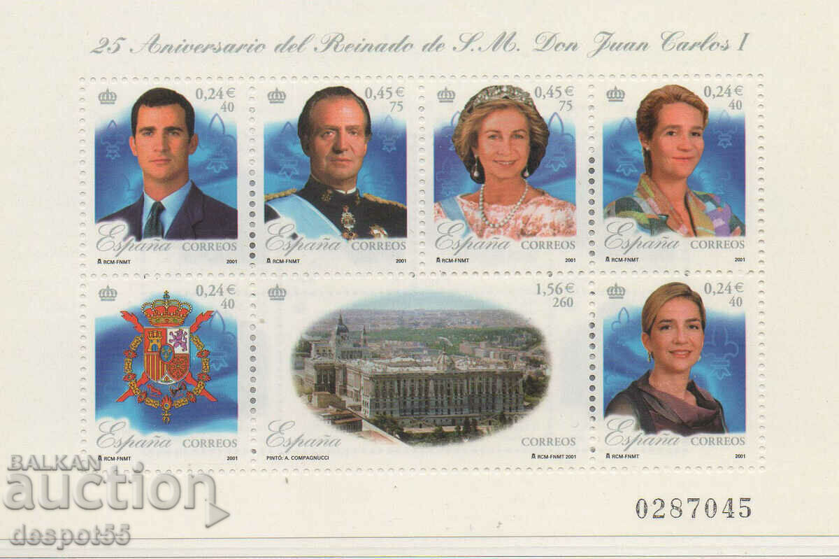 2001. Ισπανία. 25 χρόνια από τη βασιλεία του βασιλιά Χουάν Κάρλος Α΄.