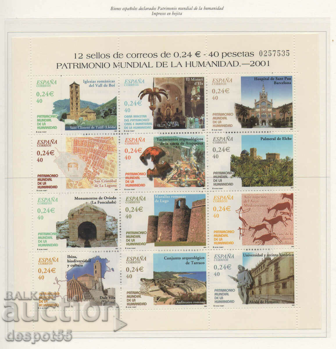 2001. Spania. Situl Patrimoniului Mondial UNESCO. Bloc.