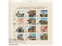 2001. Spania. Situl Patrimoniului Mondial UNESCO. Bloc.