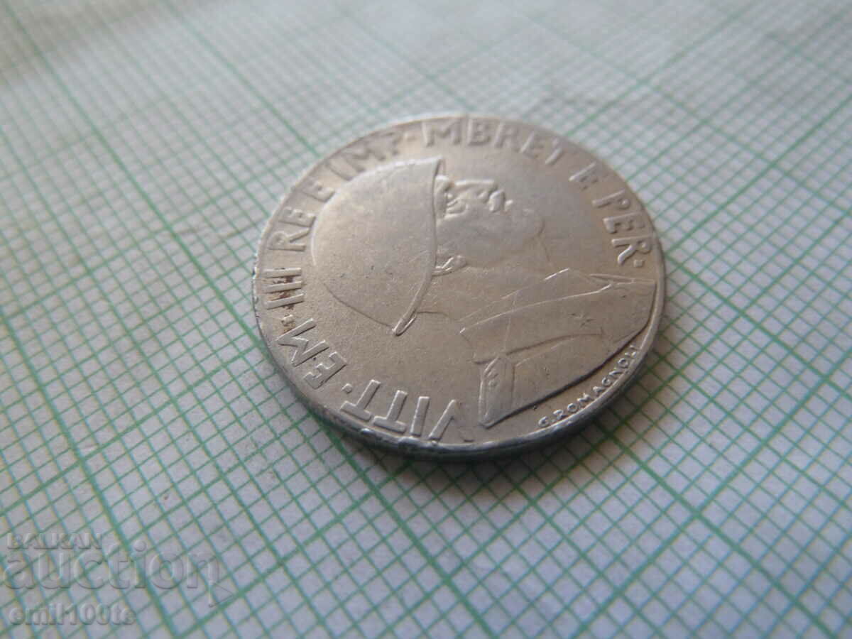 0,20 Lek 1941 Αλβανία - 5 0,20 Lek 1941 Αλβανία - 5